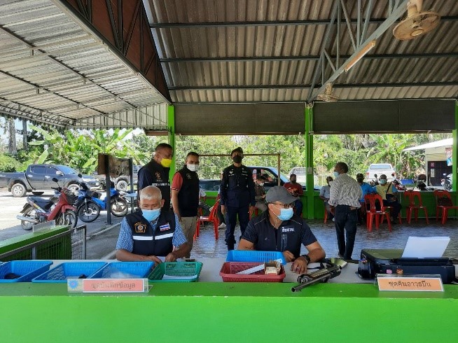 เสริมสร้าง2